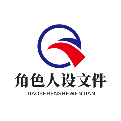 泰达娱乐AI角色人设导出教程：支持保存文件格式全解析